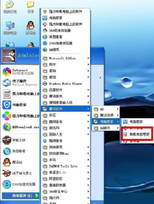 QQ电脑管家为何无法卸载？原因与解决方案详解